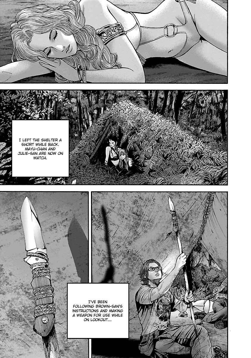 Page 5 Chapter 20 Resident Evil: Heavenly Island
