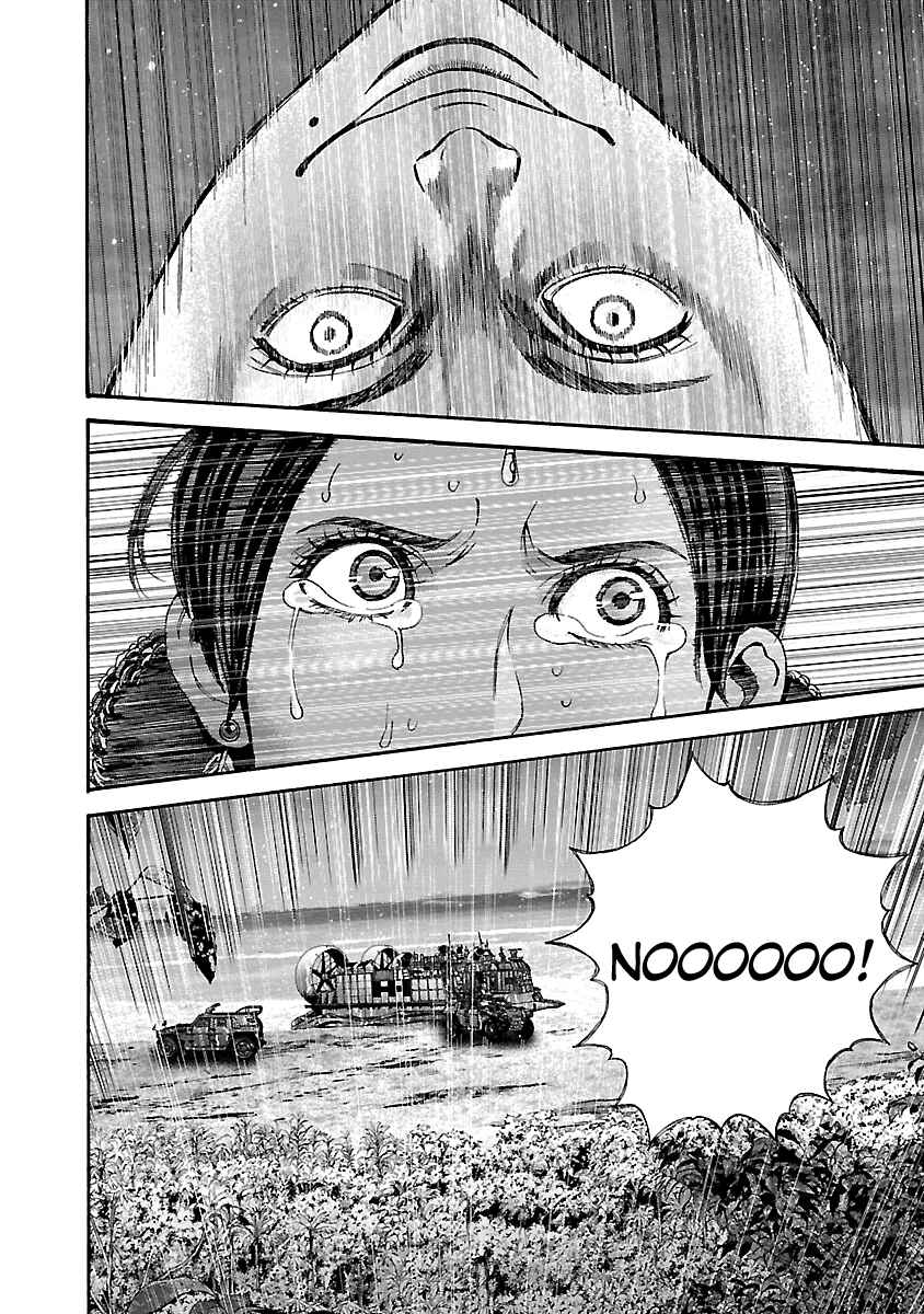 Page 13 Chapter 43 Resident Evil: Heavenly Island