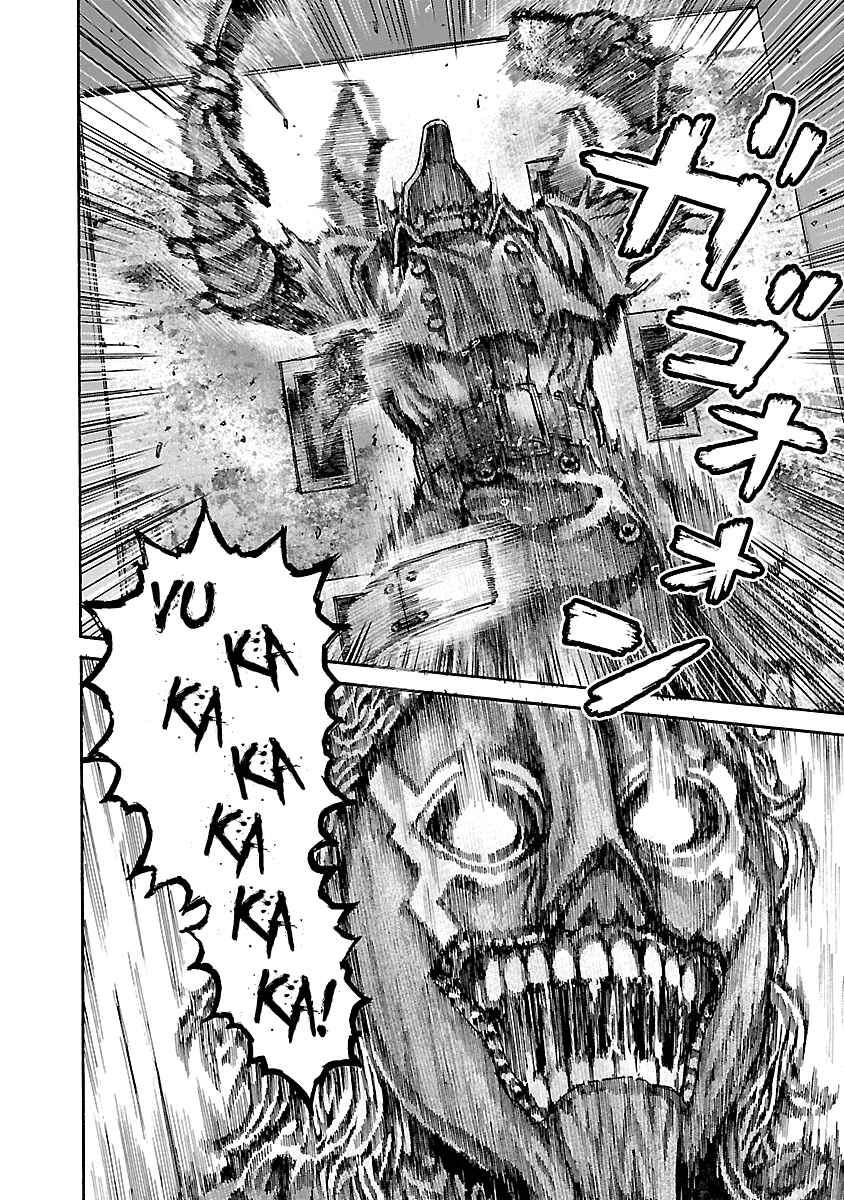 Page 15 Chapter 43 Resident Evil: Heavenly Island
