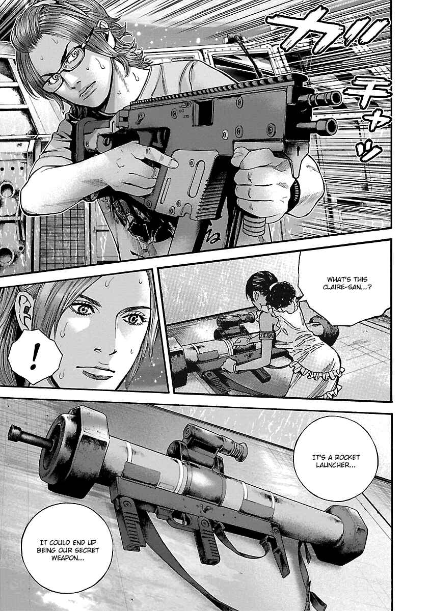 Page 5 Chapter 43 Resident Evil: Heavenly Island