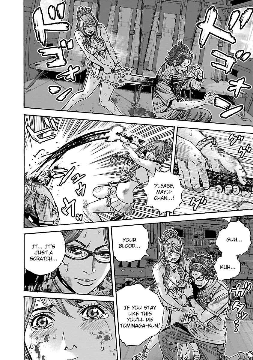 Page 6 Chapter 47 Resident Evil: Heavenly Island