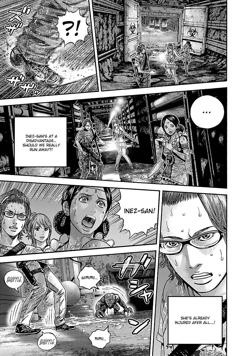Page 10 Chapter 30 Resident Evil: Heavenly Island