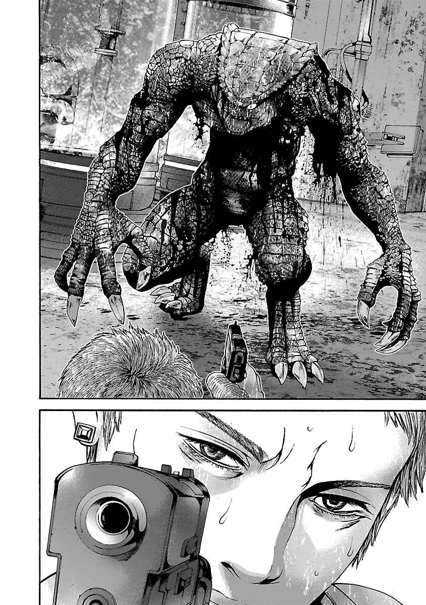 Page 15 Chapter 30 Resident Evil: Heavenly Island