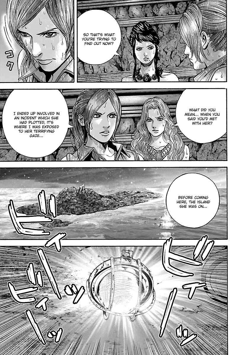 Page 3 Chapter 30 Resident Evil: Heavenly Island