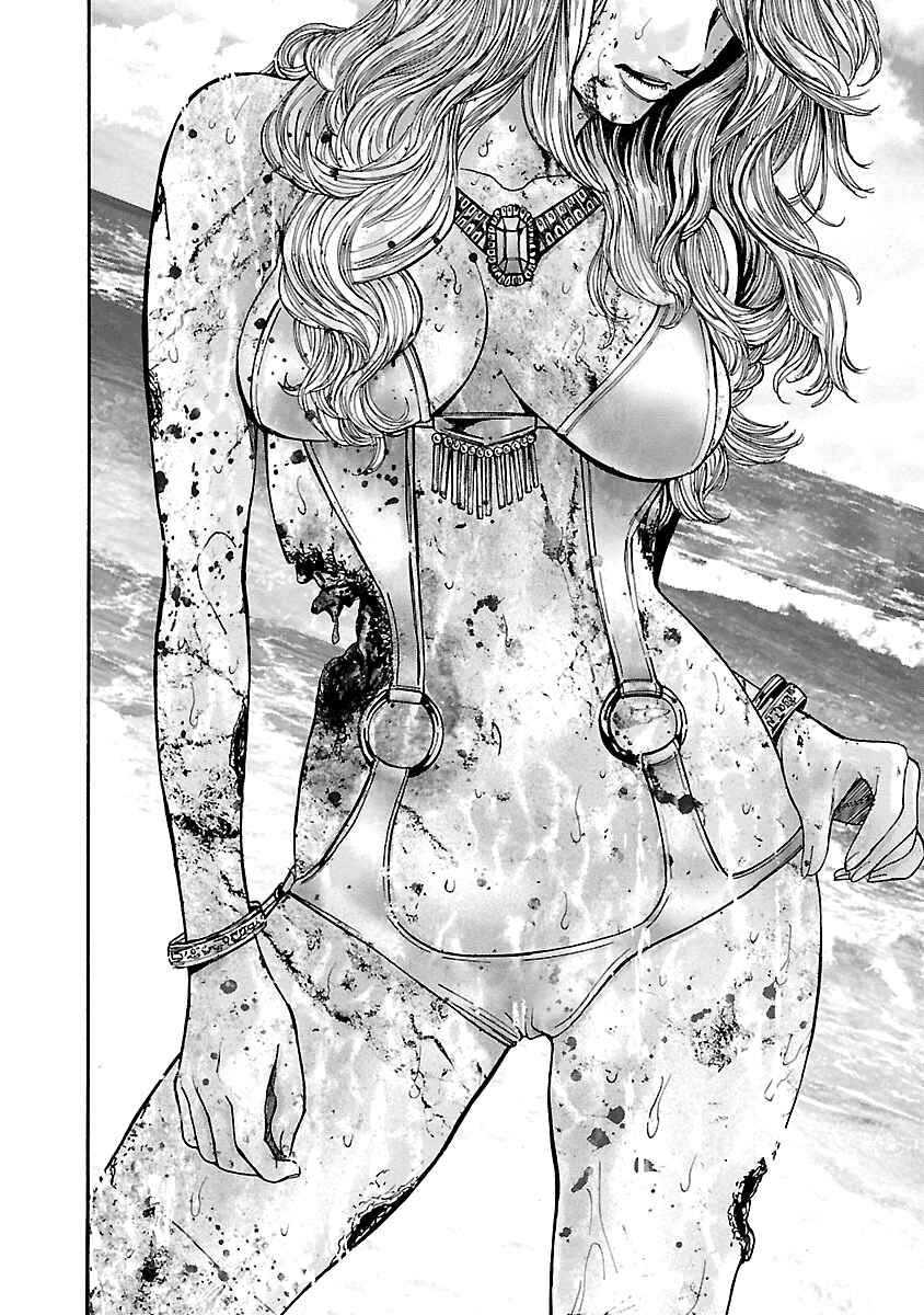 Page 12 Chapter 50 Resident Evil: Heavenly Island
