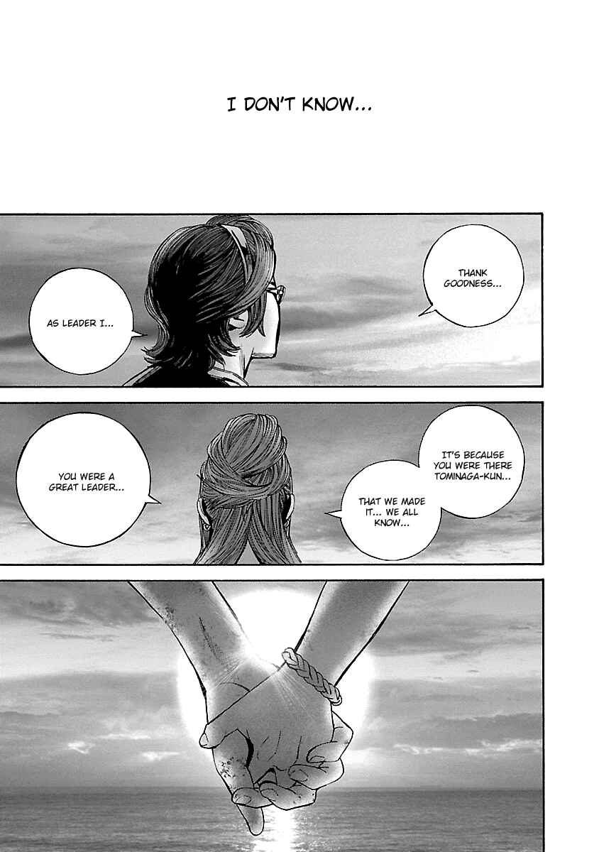 Page 11 Chapter 46 Resident Evil: Heavenly Island