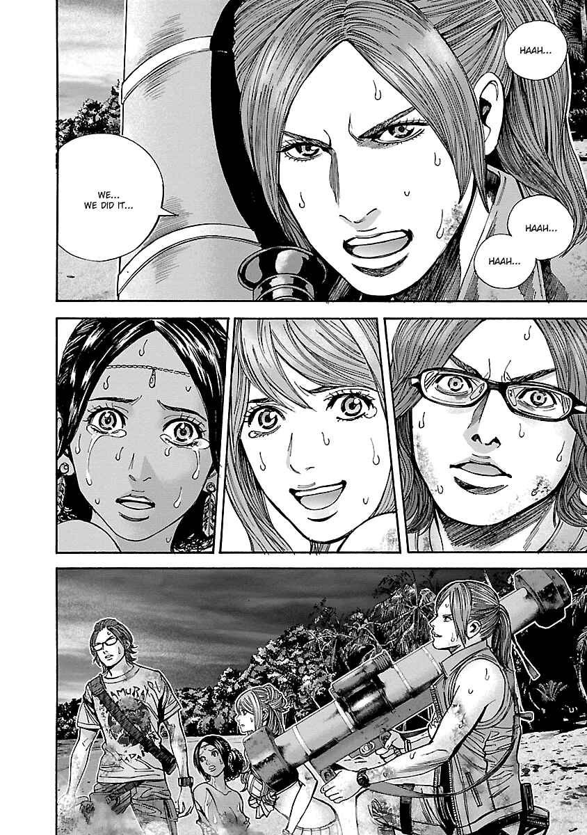 Page 2 Chapter 46 Resident Evil: Heavenly Island