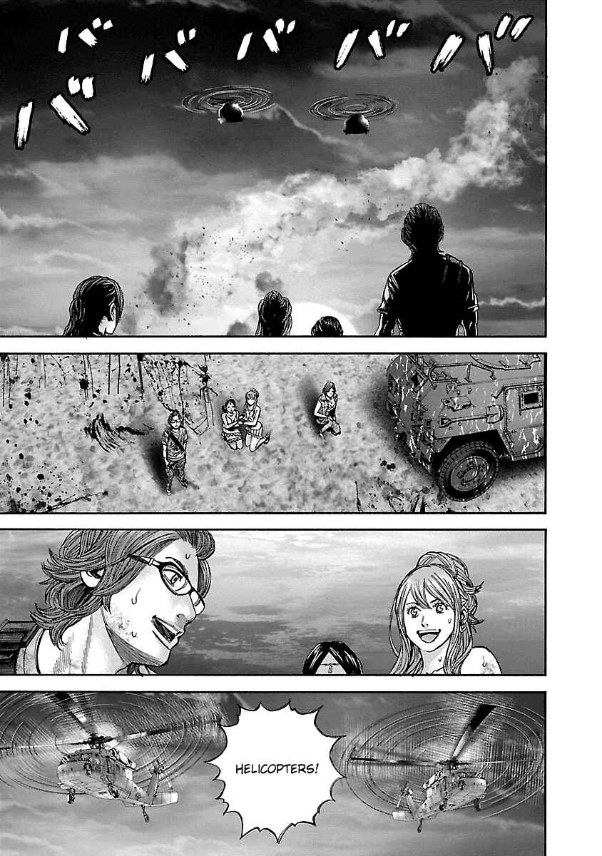 Page 3 Chapter 46 Resident Evil: Heavenly Island