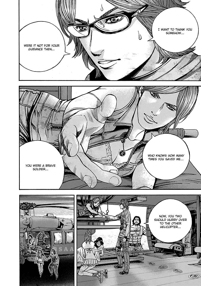 Page 8 Chapter 46 Resident Evil: Heavenly Island