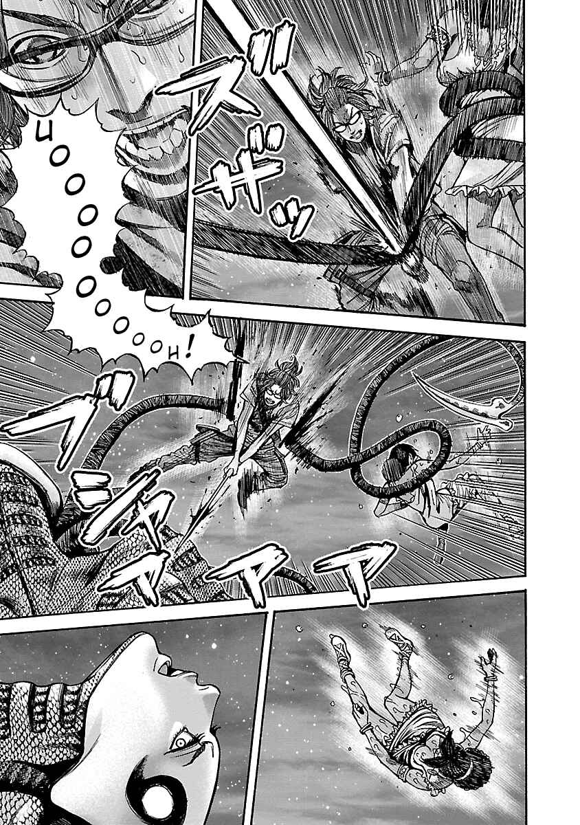 Page 11 Chapter 45 Resident Evil: Heavenly Island