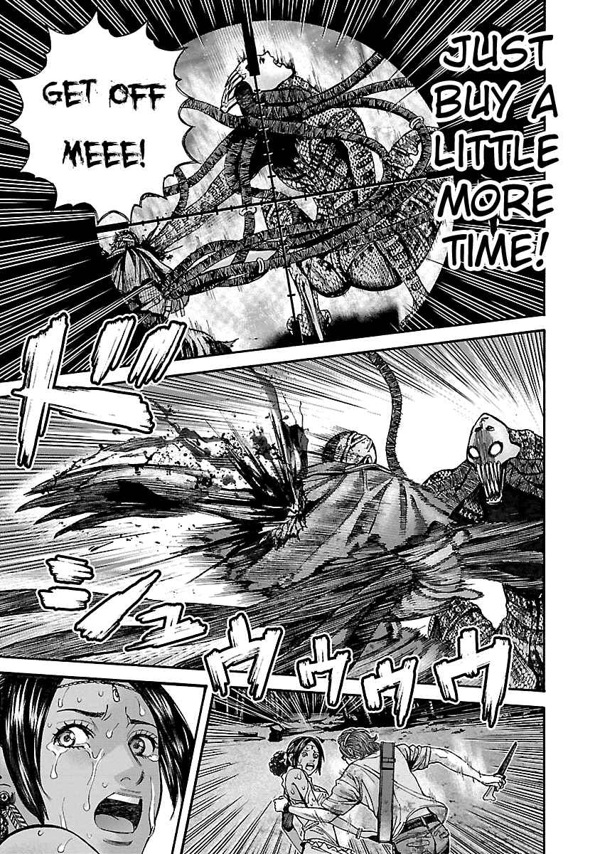 Page 13 Chapter 45 Resident Evil: Heavenly Island