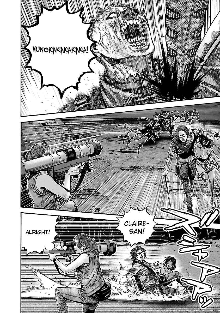 Page 14 Chapter 45 Resident Evil: Heavenly Island