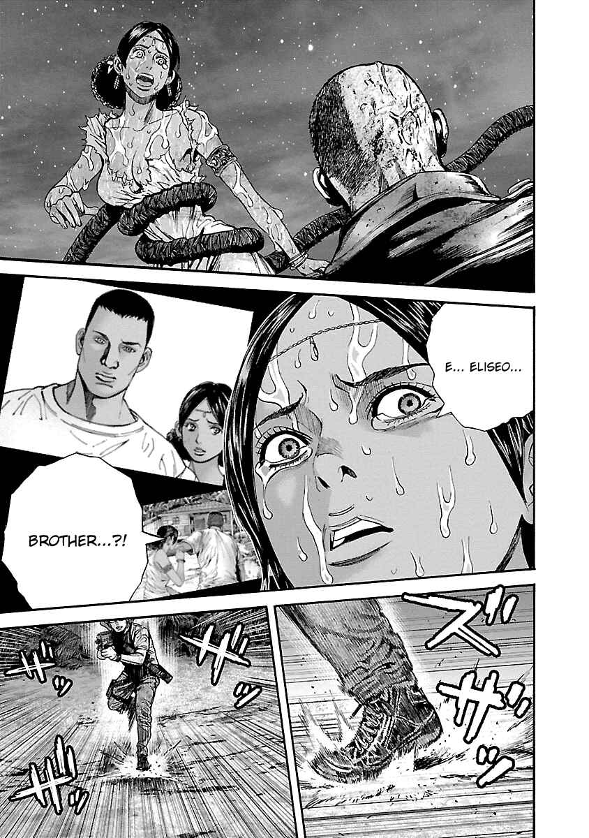Page 5 Chapter 45 Resident Evil: Heavenly Island
