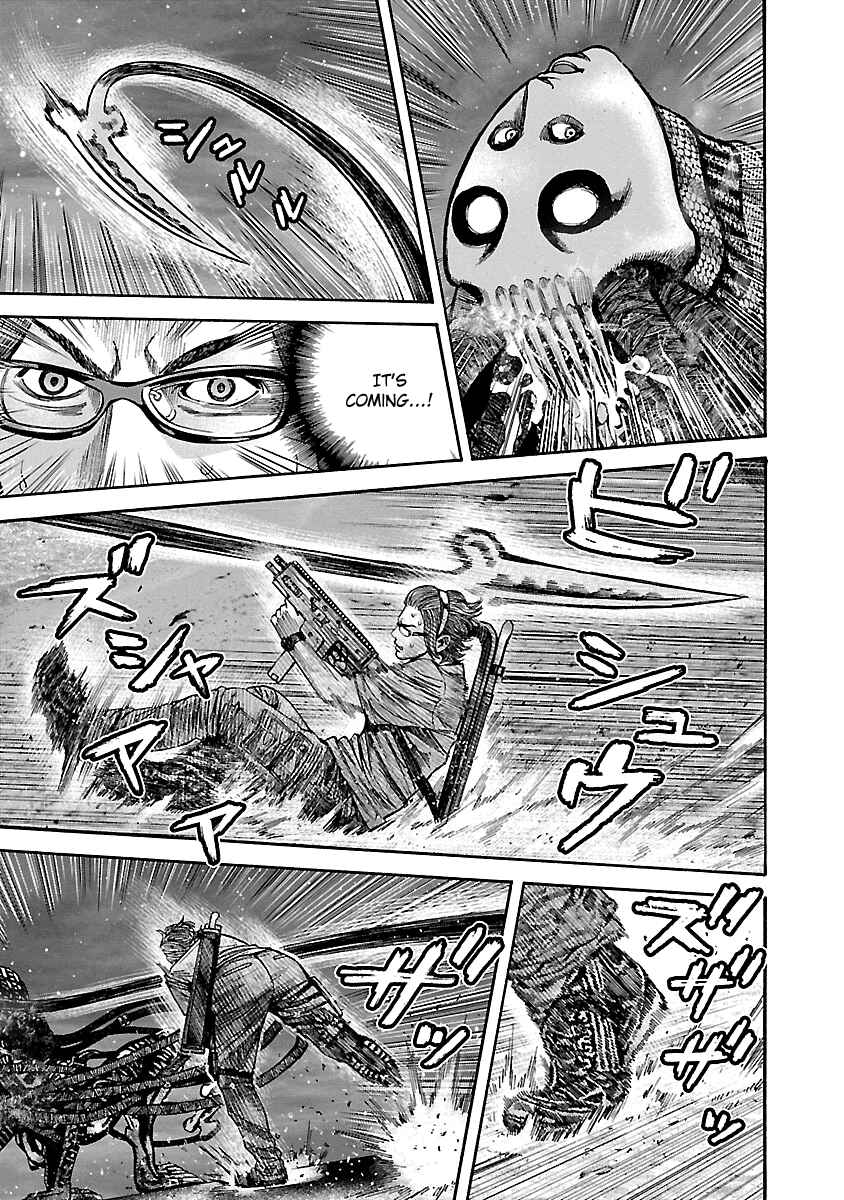 Page 7 Chapter 45 Resident Evil: Heavenly Island