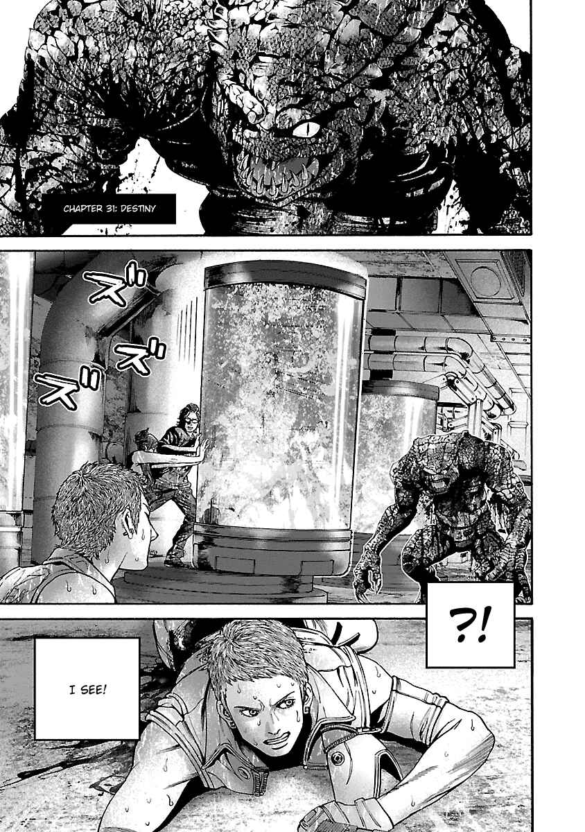 Page 1 Chapter 31 Resident Evil: Heavenly Island