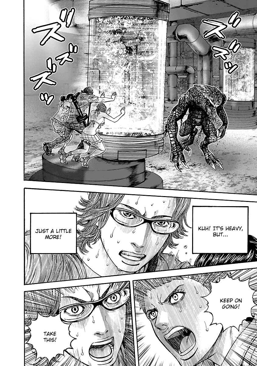Page 2 Chapter 31 Resident Evil: Heavenly Island