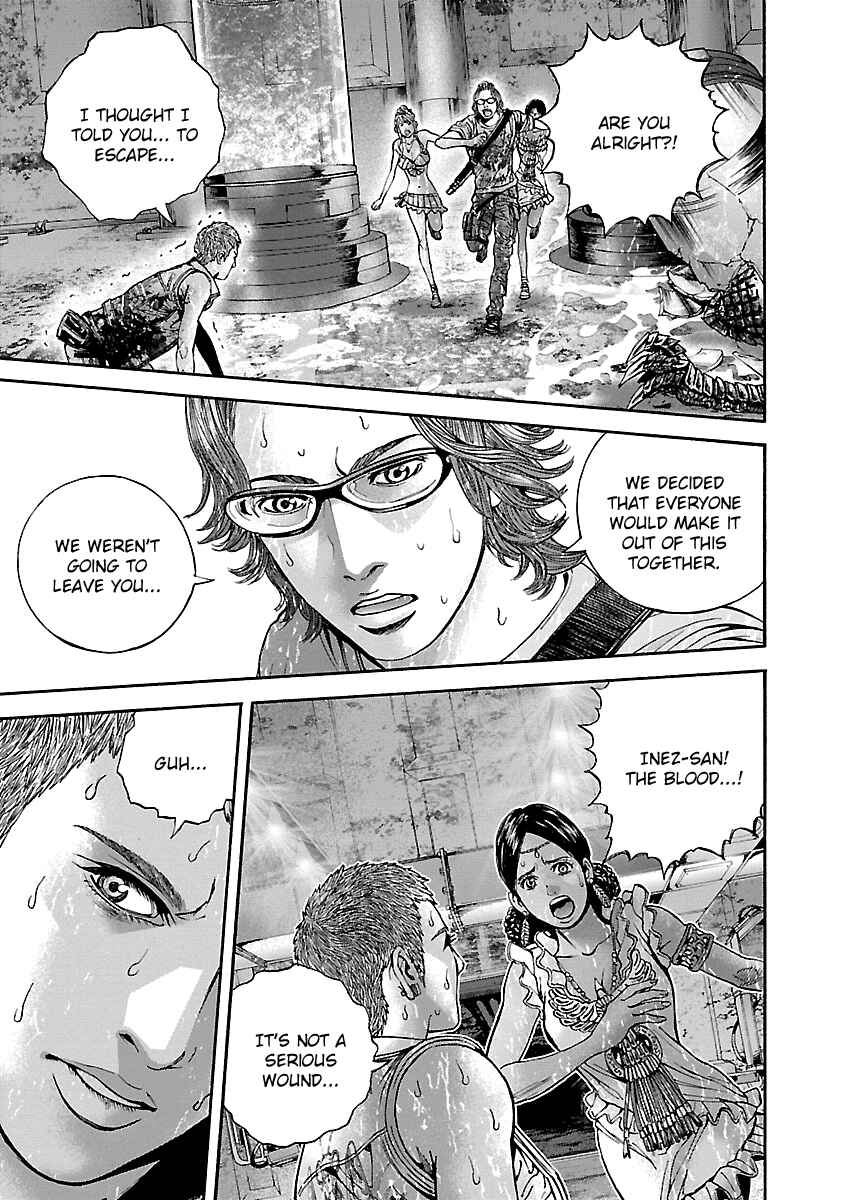 Page 5 Chapter 31 Resident Evil: Heavenly Island