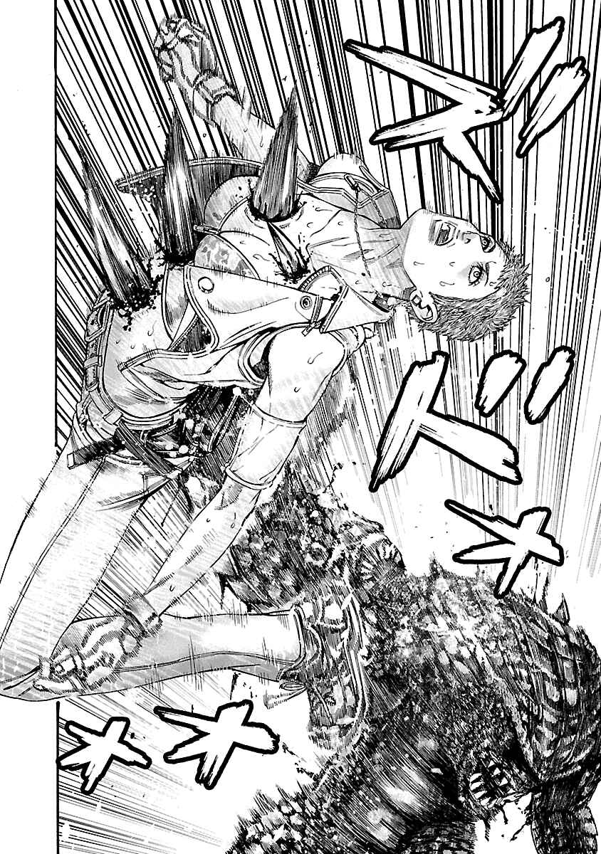Page 9 Chapter 31 Resident Evil: Heavenly Island