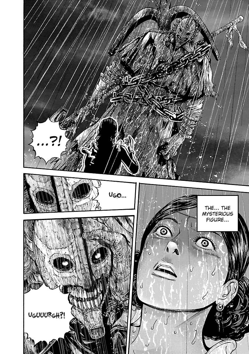 Page 12 Chapter 27 Resident Evil: Heavenly Island