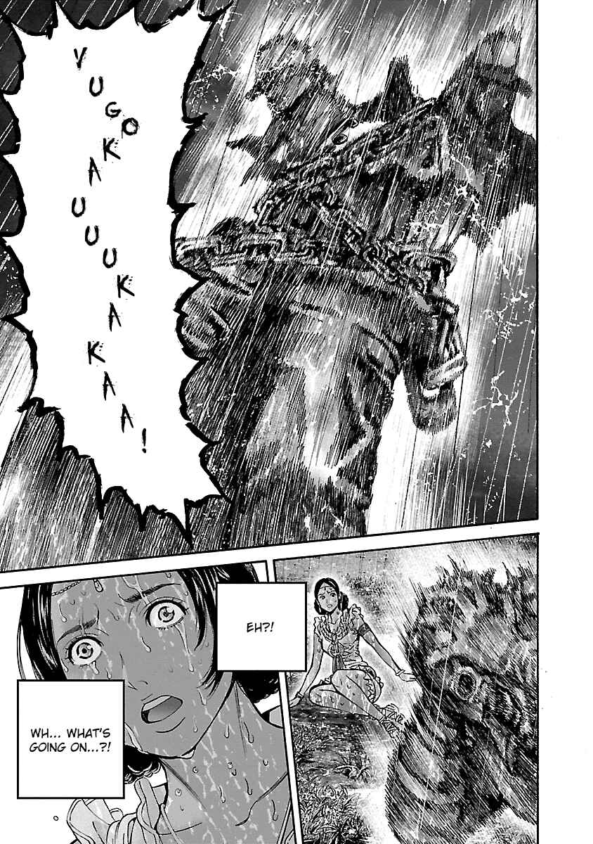 Page 13 Chapter 27 Resident Evil: Heavenly Island