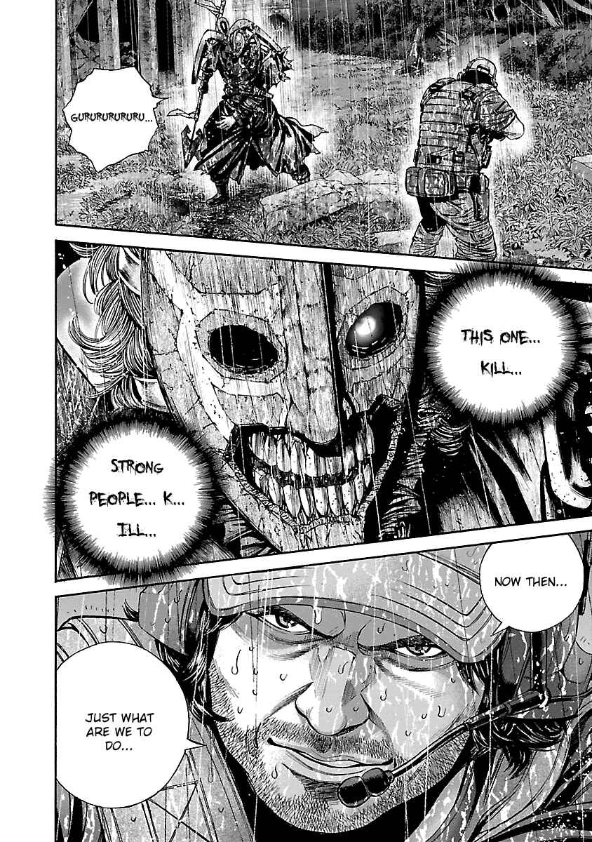 Page 16 Chapter 27 Resident Evil: Heavenly Island