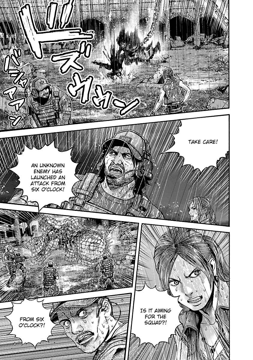 Page 3 Chapter 27 Resident Evil: Heavenly Island