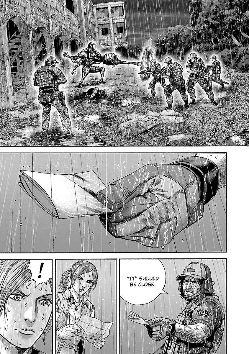 Page 7 Chapter 27 Resident Evil: Heavenly Island