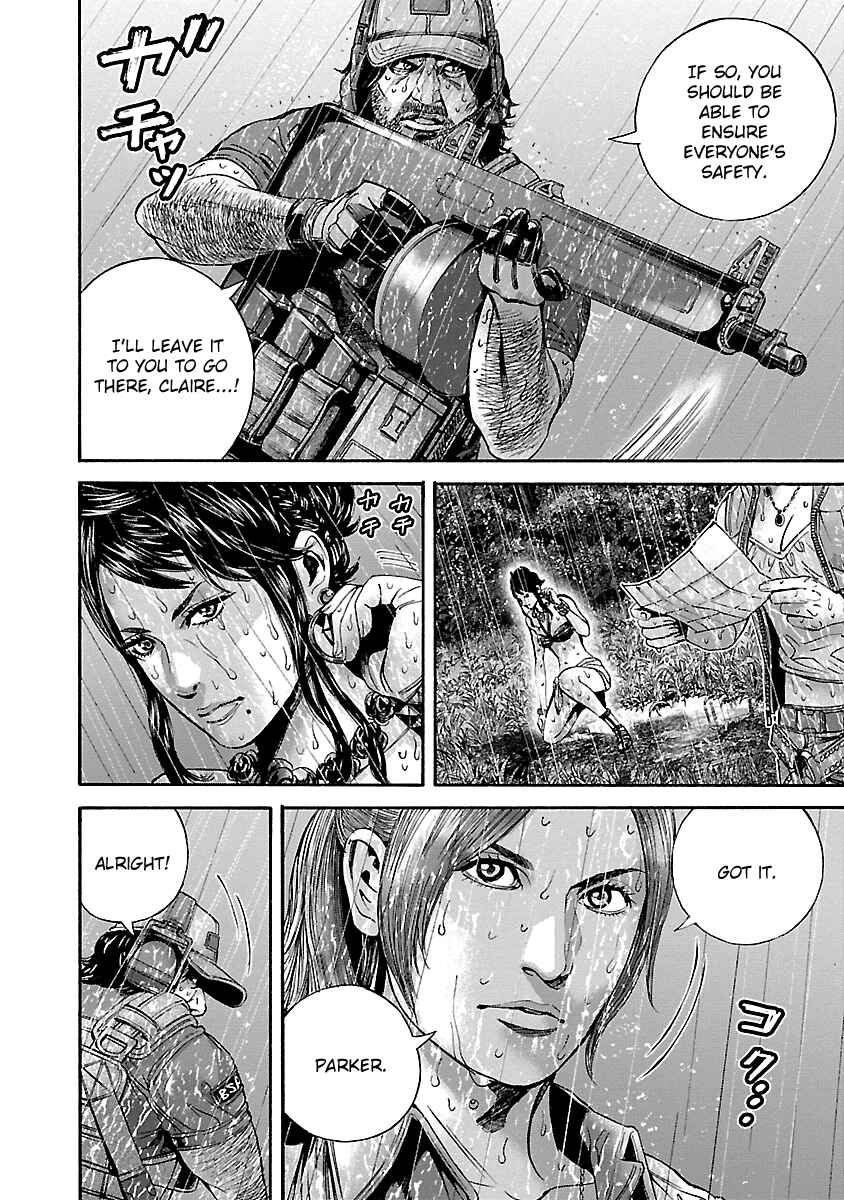 Page 8 Chapter 27 Resident Evil: Heavenly Island