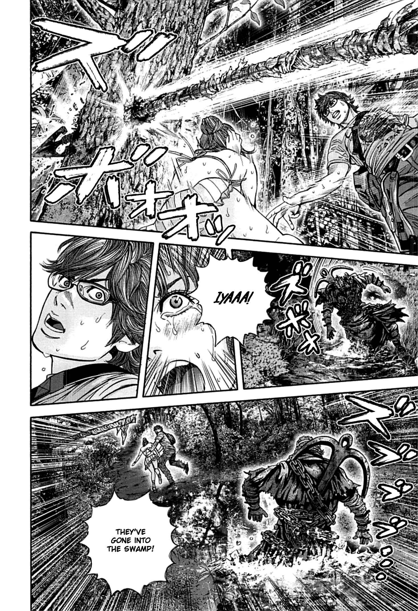 Page 10 Chapter 5 Resident Evil: Heavenly Island