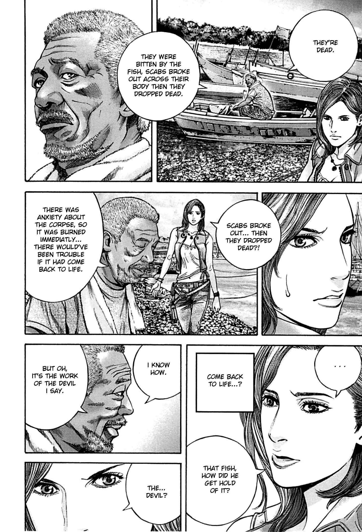 Page 4 Chapter 5 Resident Evil: Heavenly Island