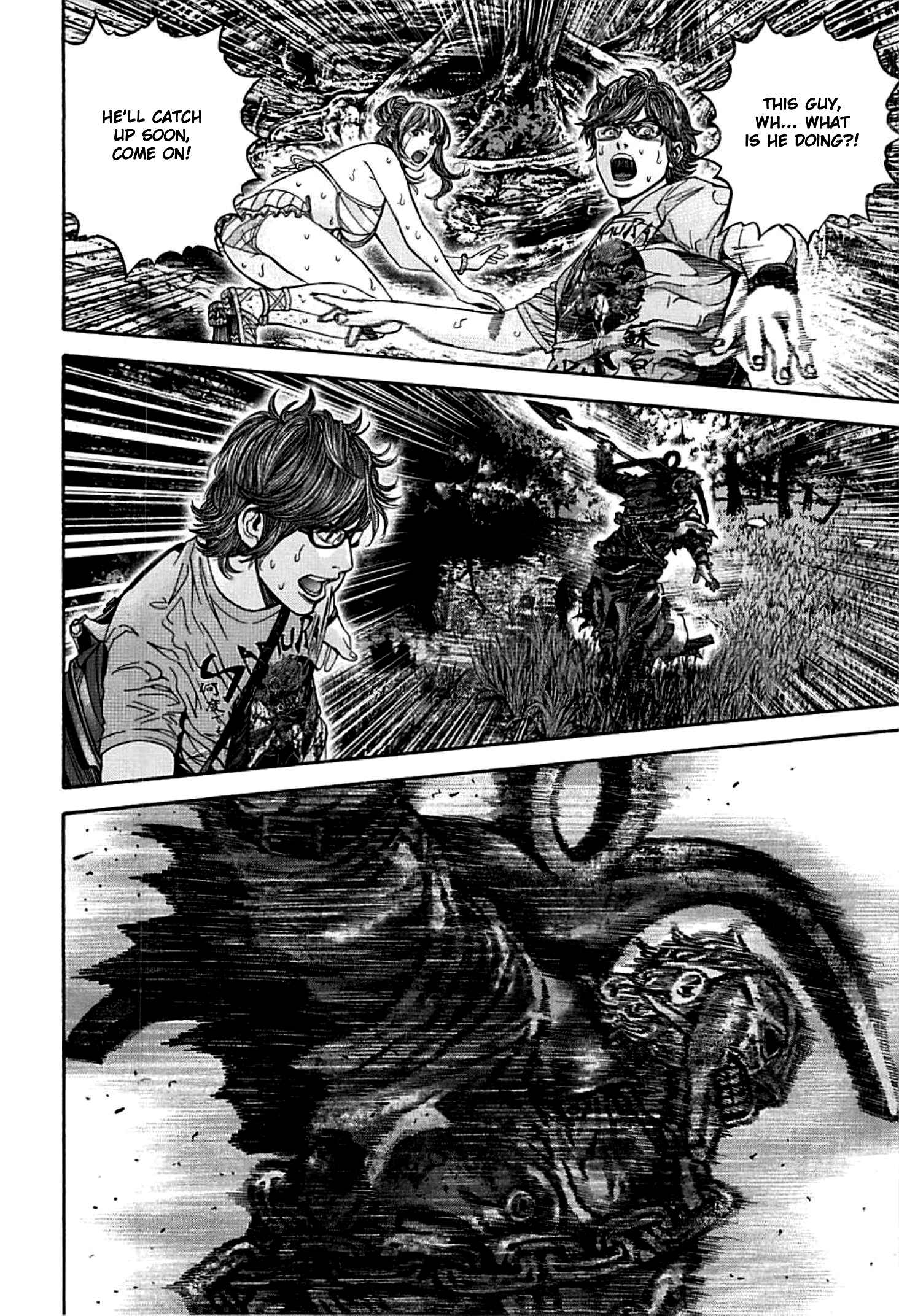 Page 8 Chapter 5 Resident Evil: Heavenly Island