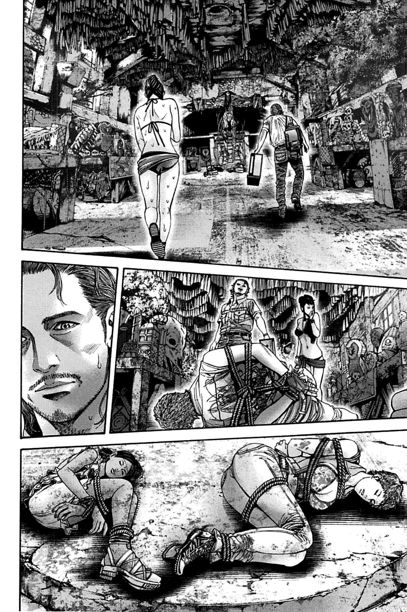 Page 8 Chapter 7 Resident Evil: Heavenly Island