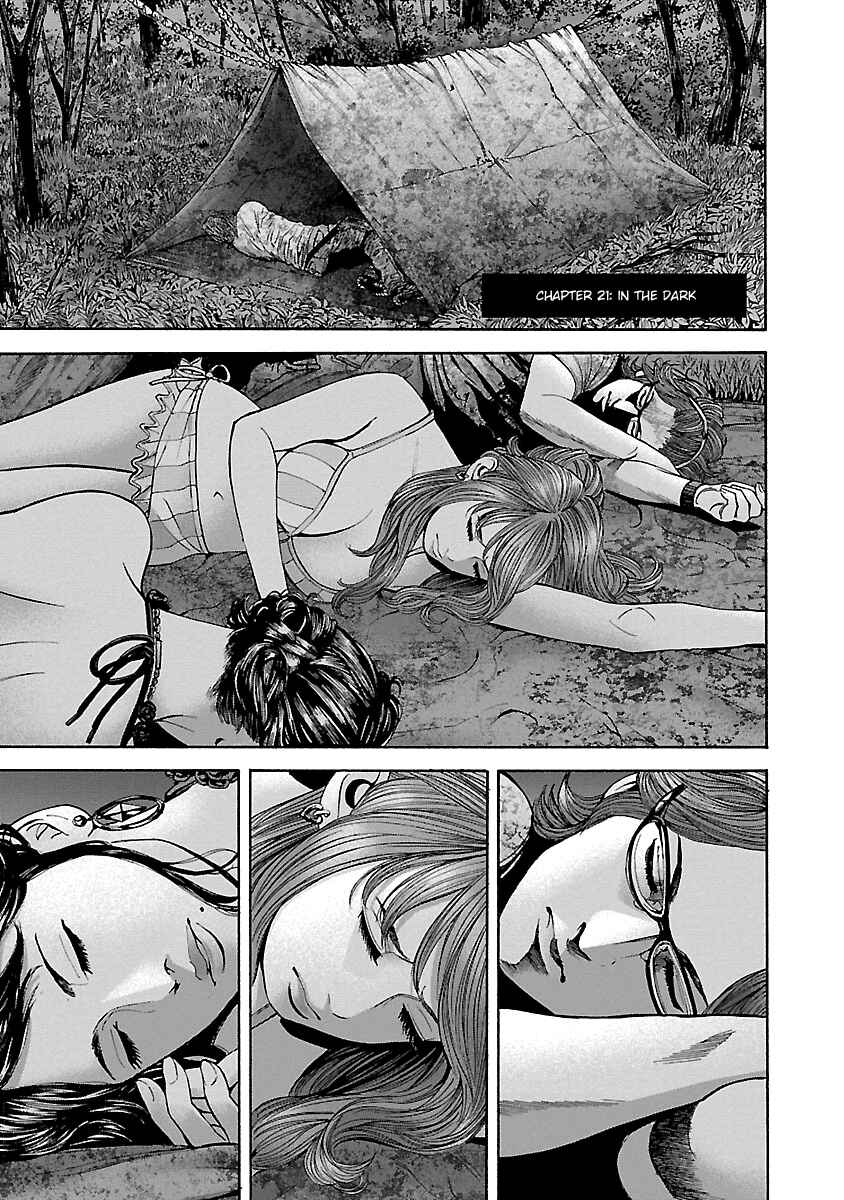 Page 1 Chapter 21 Resident Evil: Heavenly Island