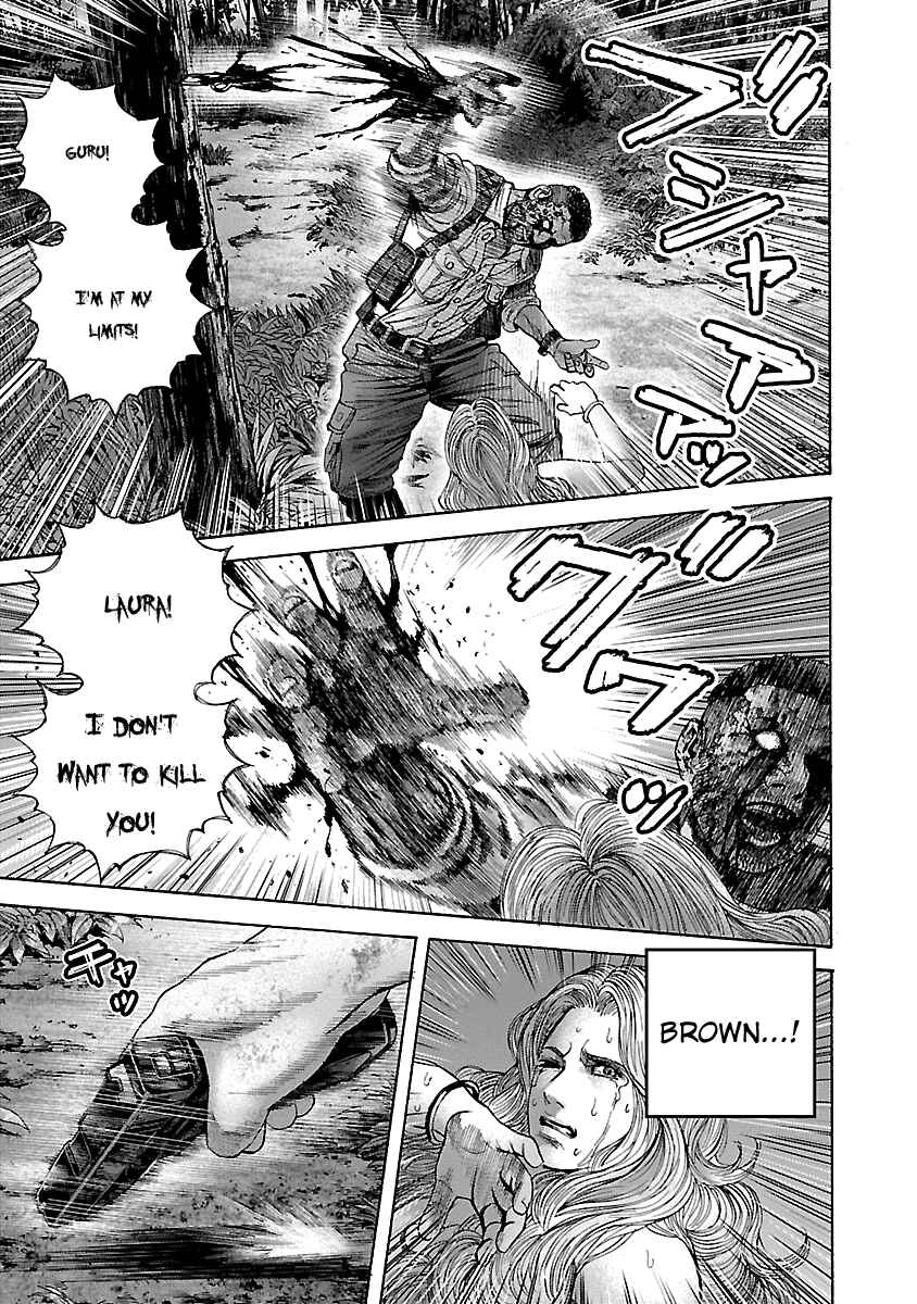 Page 15 Chapter 21 Resident Evil: Heavenly Island