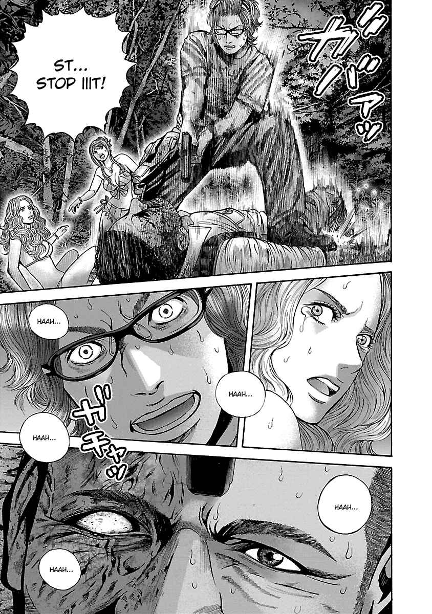 Page 17 Chapter 21 Resident Evil: Heavenly Island