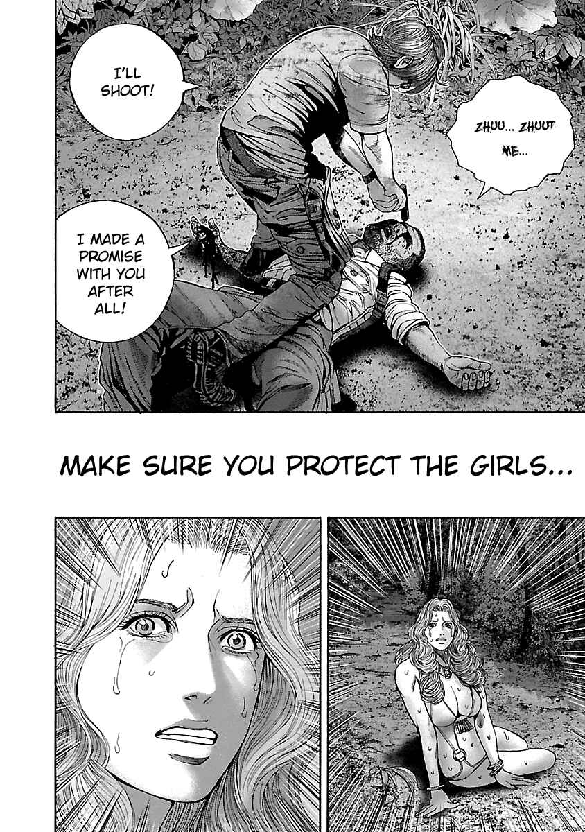 Page 18 Chapter 21 Resident Evil: Heavenly Island