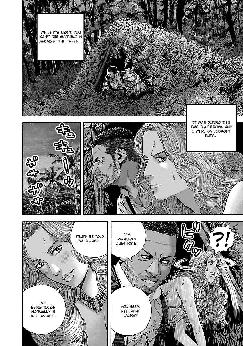 Page 2 Chapter 21 Resident Evil: Heavenly Island