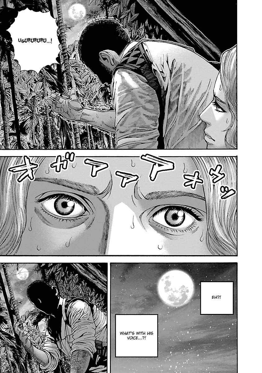 Page 5 Chapter 21 Resident Evil: Heavenly Island