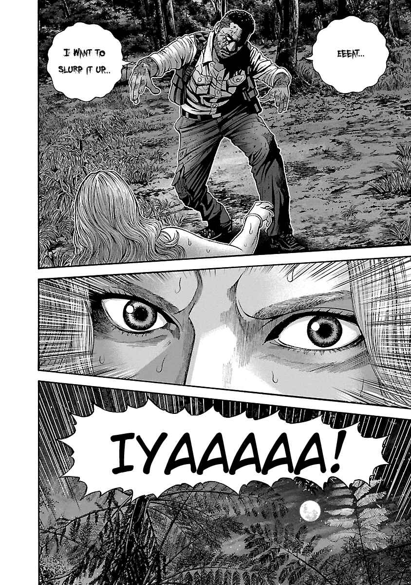 Page 8 Chapter 21 Resident Evil: Heavenly Island