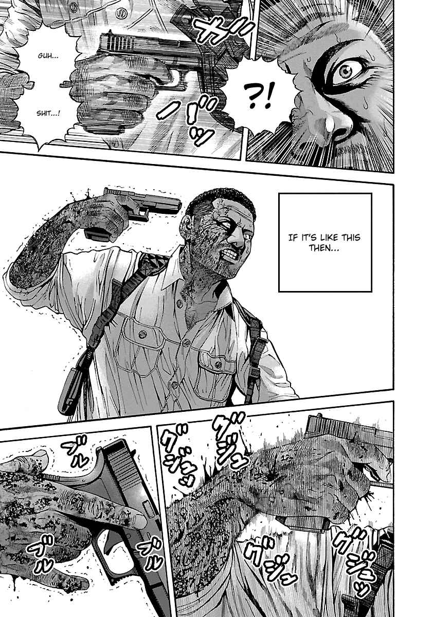 Page 9 Chapter 21 Resident Evil: Heavenly Island