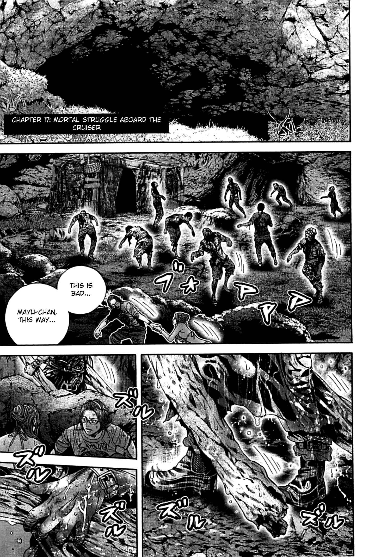 Page 1 Chapter 17 Resident Evil: Heavenly Island
