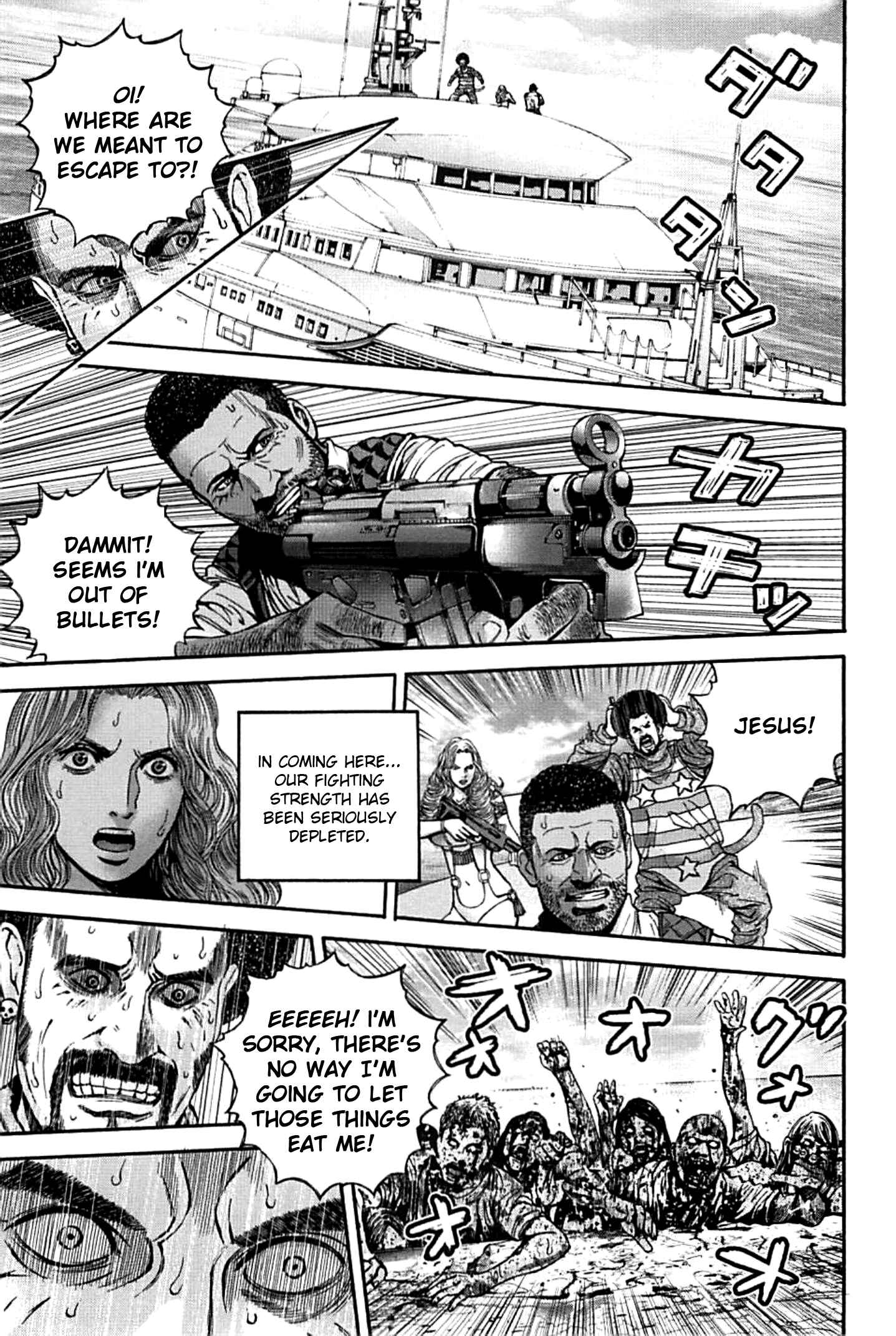 Page 11 Chapter 17 Resident Evil: Heavenly Island