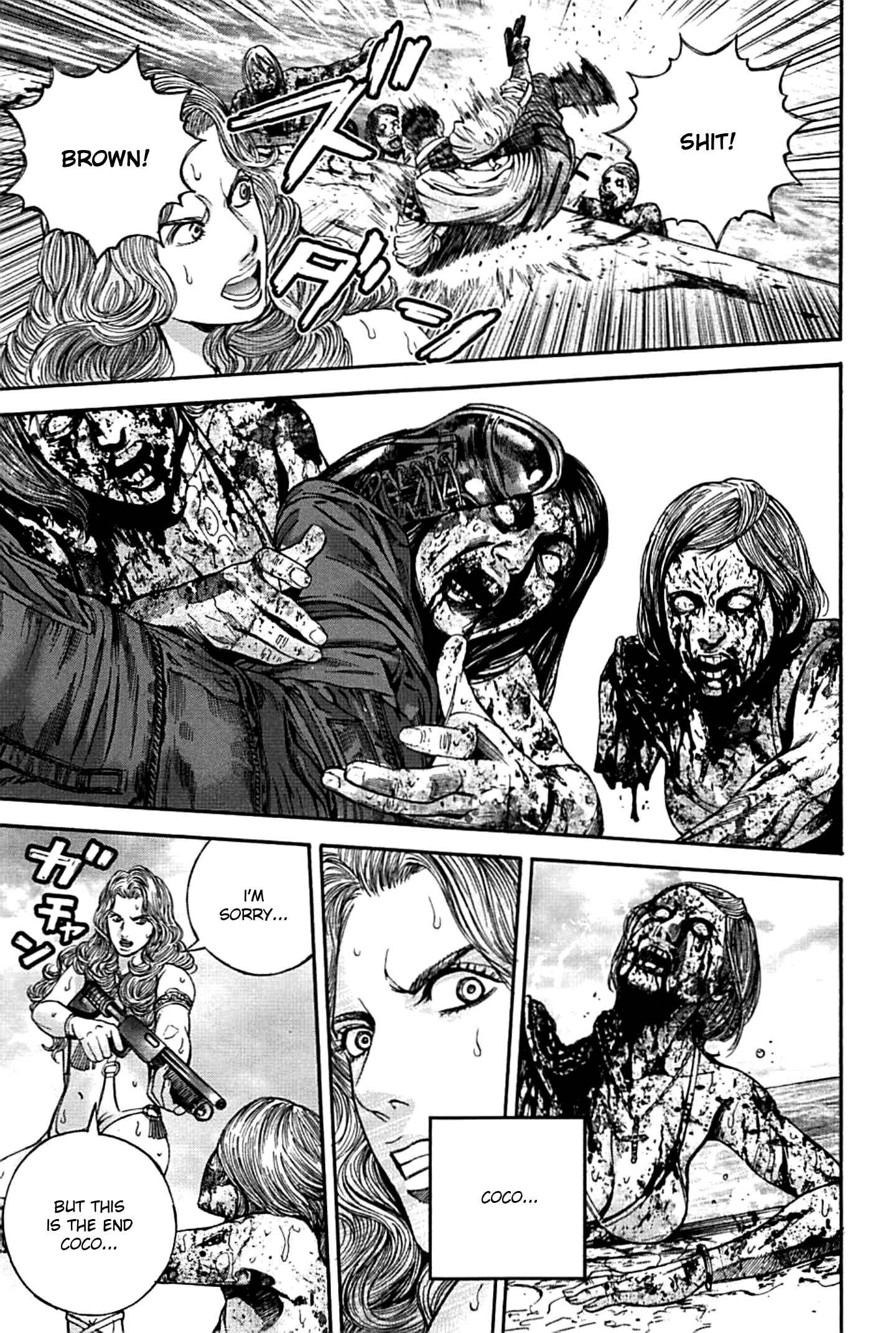 Page 13 Chapter 17 Resident Evil: Heavenly Island