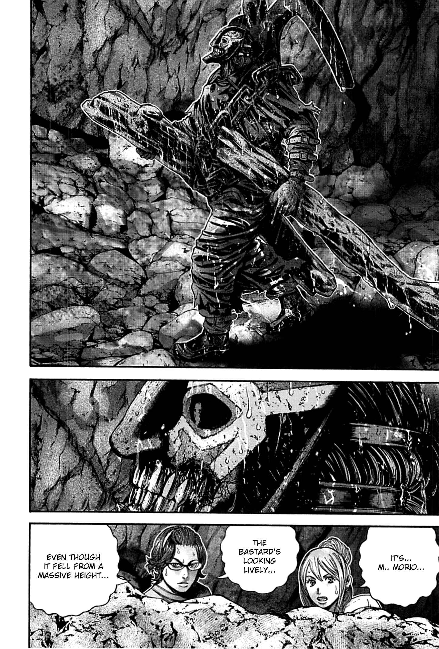 Page 2 Chapter 17 Resident Evil: Heavenly Island