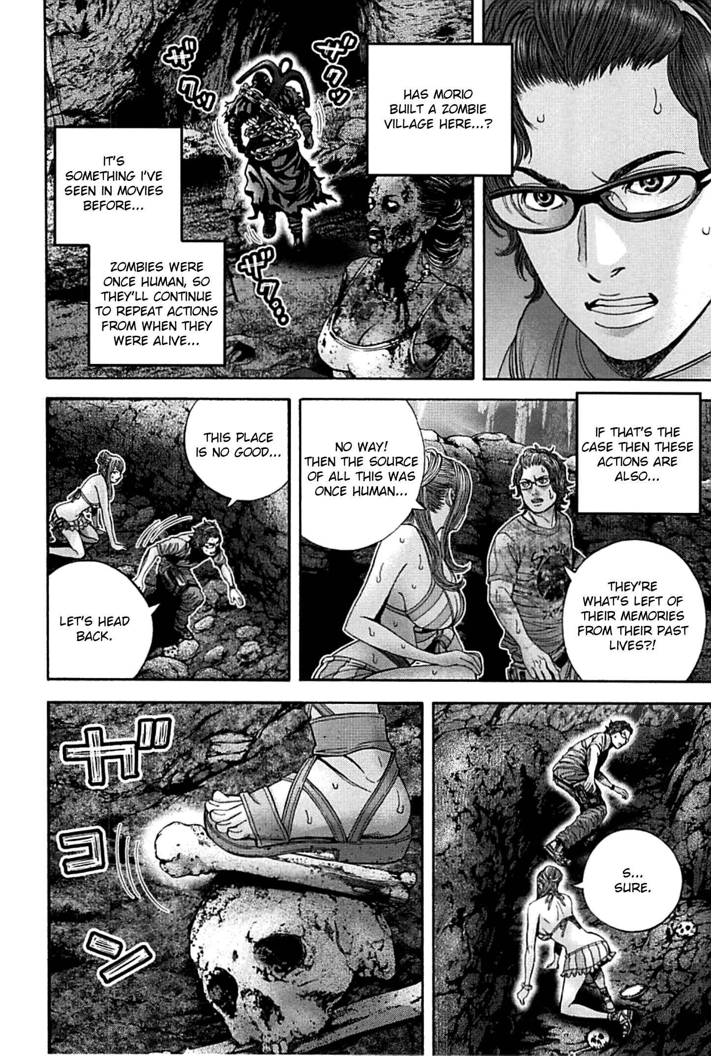 Page 4 Chapter 17 Resident Evil: Heavenly Island