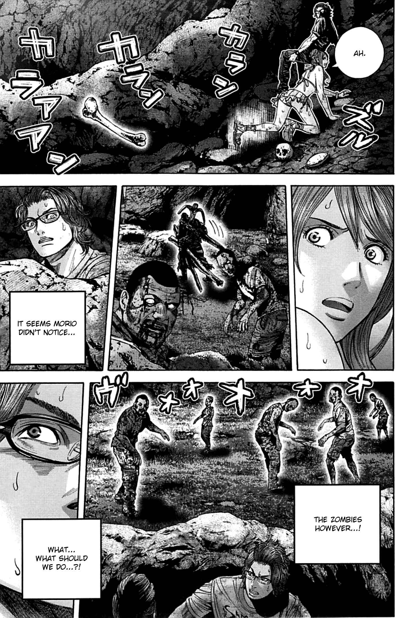Page 5 Chapter 17 Resident Evil: Heavenly Island