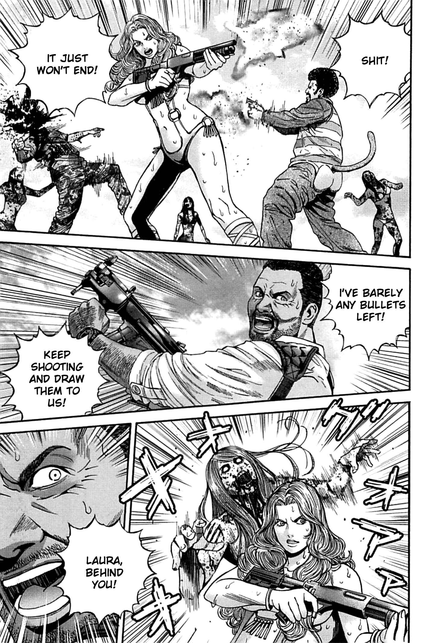 Page 7 Chapter 17 Resident Evil: Heavenly Island