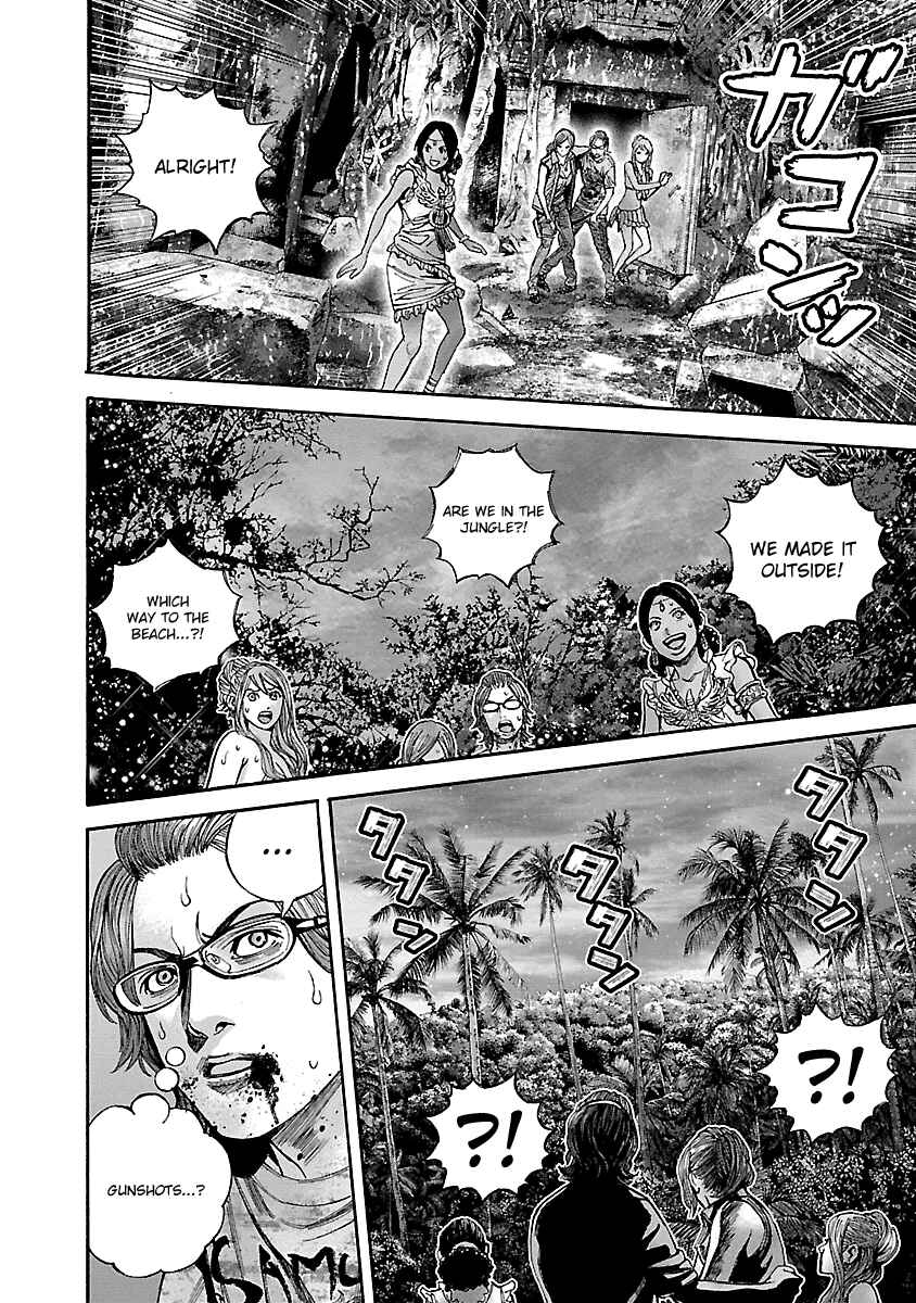 Page 12 Chapter 41 Resident Evil: Heavenly Island