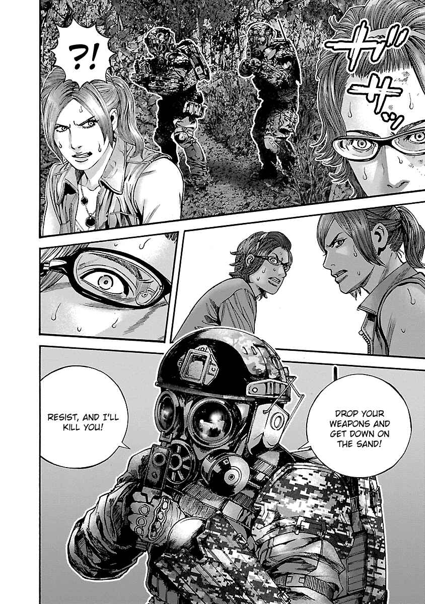 Page 16 Chapter 41 Resident Evil: Heavenly Island