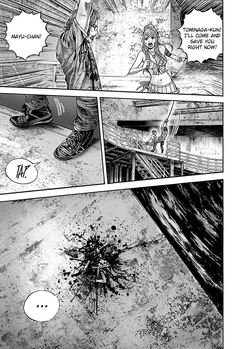 Page 5 Chapter 41 Resident Evil: Heavenly Island